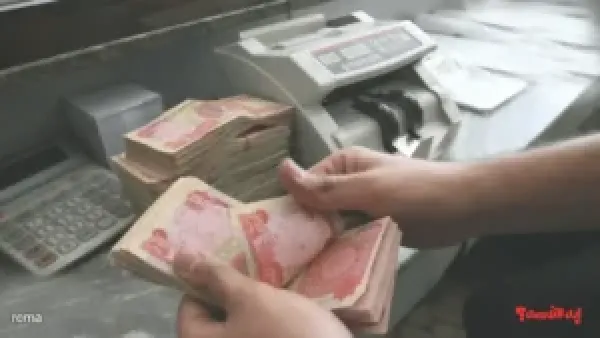 موعد صرف الرواتب في العراق ديسمبر 2025 وتفاصيل الزيادة الجديدة للمتقاعدين