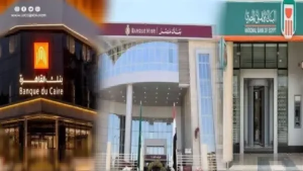 خطوات تحويل الراتب من بنك إلى آخر: كيف تنقل راتبك بسهولة وأمان