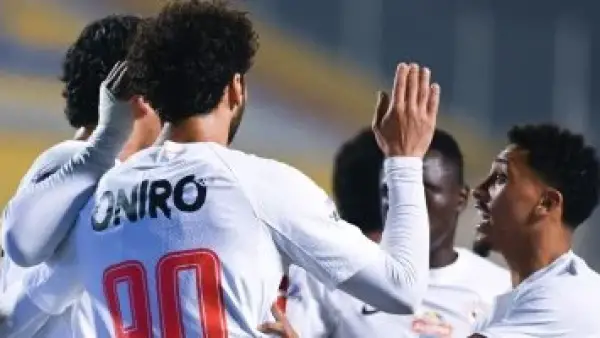 تحسمها 5 معلومات.. موعد قمة الزمالك وسموحة ببطولة كأس عاصمة مصر اليوم