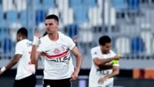 تعديل عقد محمد شحاتة يعكس رغبة الزمالك في تثبيت لاعبه رغم الأزمة المالية