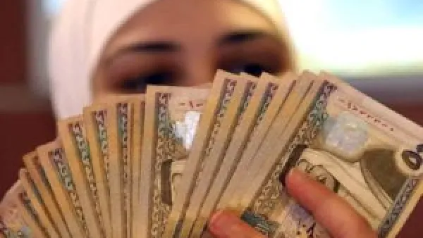 طريقة طلب قرض ثاني من بنك التنمية الاجتماعية وحدود المبلغ المسموح به