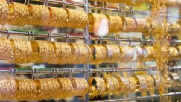 أسعار الذهب اليوم.. تقرير دولي يرسم ملامح قفزة سعرية وشيكة.