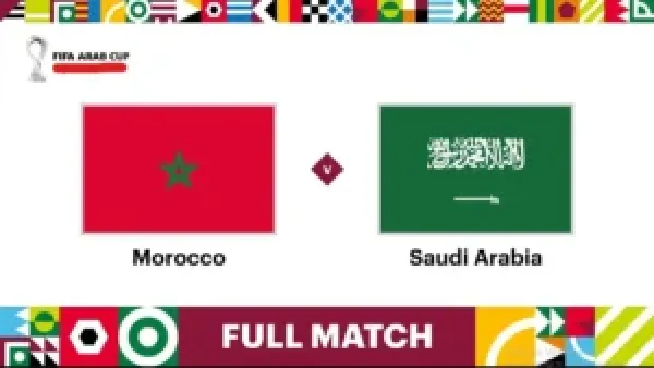 Morocco vs Saudi Arabia.. تردد قناة أبوظبي الرياضية الجديد 2025 على نايل سات وعرب سات لمتابعة مباراة المغرب والسعودية اليوم في ماتش جــامد