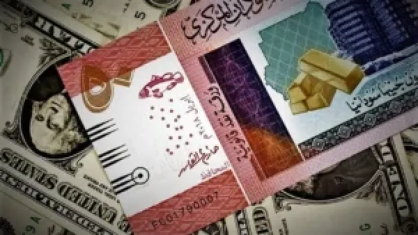 استقرار سعر الدولار مقابل الجنيه في بنك السودان المركزي مساء الأحد