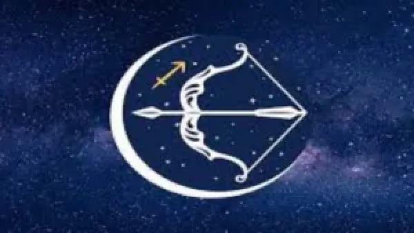 توقعات برج القوس اليوم: طاقة متجددة تدفعك للإنجاز وتفتح لك أبوابًا غير متوقعة