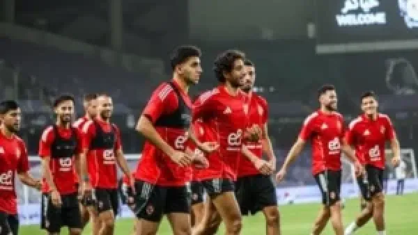 موعد مباراة الأهلي وإنبي في كأس عاصمة مصر وتفاصيل انطلاقة البطولة