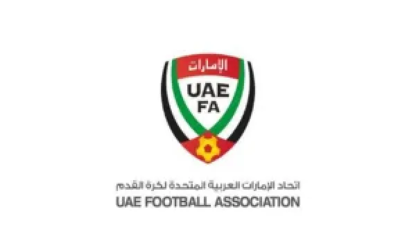 الإمارات تسحب ملف ترشحها لكأس آسيا 2031 دون إعلان أسباب الموضوع