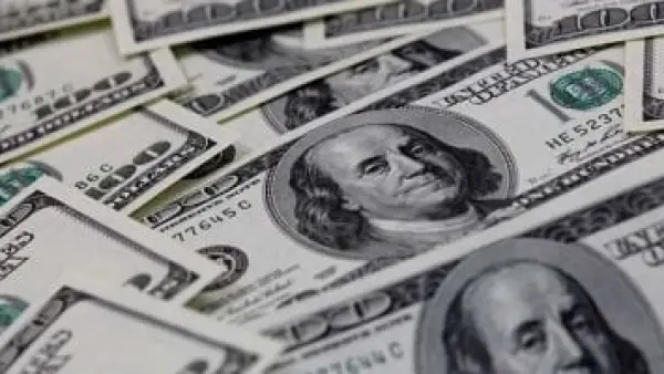 سعر الشراء يتغير.. قيمة صرف الدولار داخل البنك المصري الخليجي مقابل الجنيه المصري