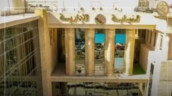 شروط النيابة الإدارية لقبول خريجي كليات الحقوق دفعة 2024 في وظيفة معاون نيابة