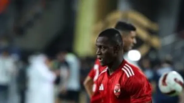 الأهلى يمنح أليو ديانج مهلة أخيرة لتجديد عقده قبل إغلاق الملف