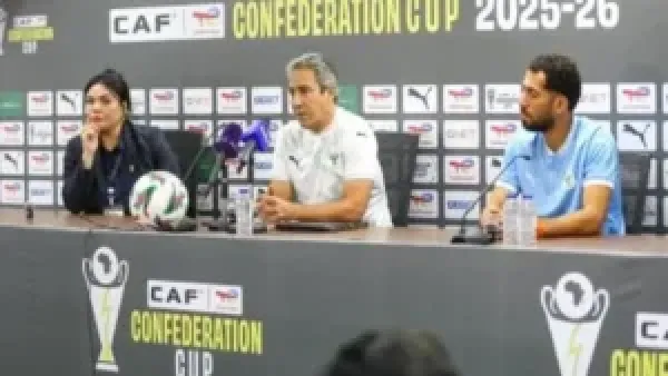 مؤتمر نبيل الكوكي يكشف خطط المصري لمواجهة زيسكو في كأس الكونفدرالية