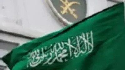 إجازة 19 يوماً.. قرار سعودي يمنح 6 ملايين طالب عطلة مطولة في رمضان