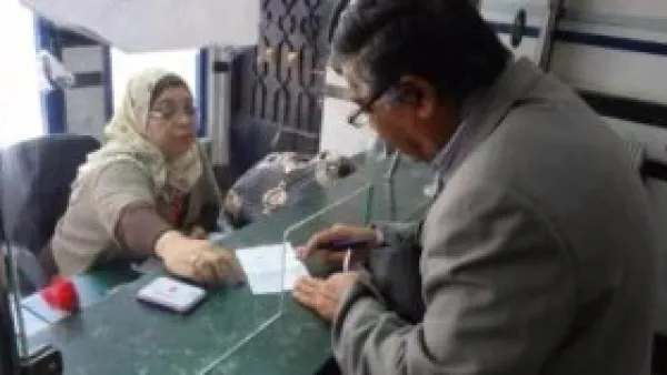 التأمينات الاجتماعية تفتح باب تعديل جهة صرف معاشات يناير للمستفيدين