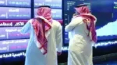قفزة بمليارات الريالات.. صعود جماعي لأسهم 168 شركة في السوق السعودية اليوم