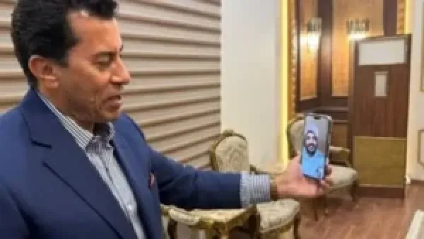 وزير الرياضة يتواصل عبر فيديو لاستئناف نشاط البطل الأولمبي كيشو بعد أزمته
