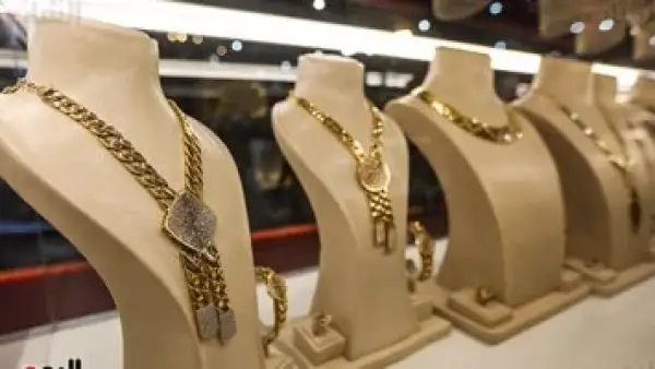 تراجع 170 جنيهاً.. سعر الذهب يسجل مستويات جديدة في تعاملات اليوم بأسواق الصاغة