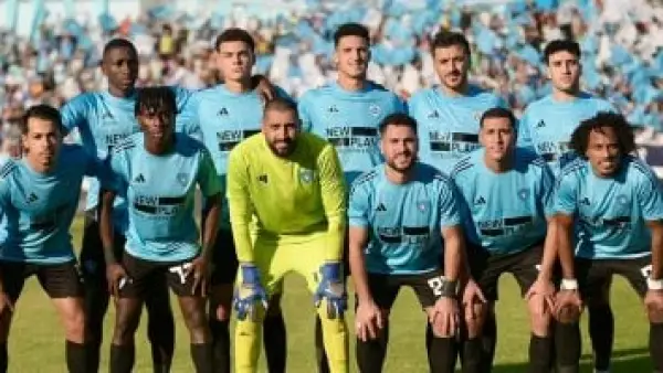 بفوز المحلة.. الأهلي يتأخر بهدف بعد مرور 15 دقيقة في كأس العاصمة