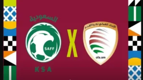 sa vs ma :: مشــاهدة مباراة السعودية والمغرب بث مباشر في كأس العرب اليــوم في ماتش حمـاسي للمنتخبين