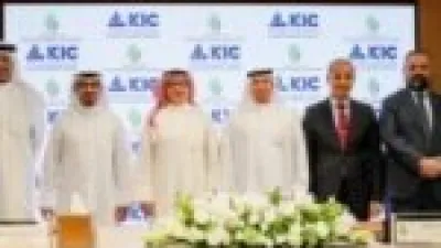 شراكة زراعية جديدة.. الهيئة العربية للاستثمار توقع مذكرة تفاهم مع المؤسسة الكويتية