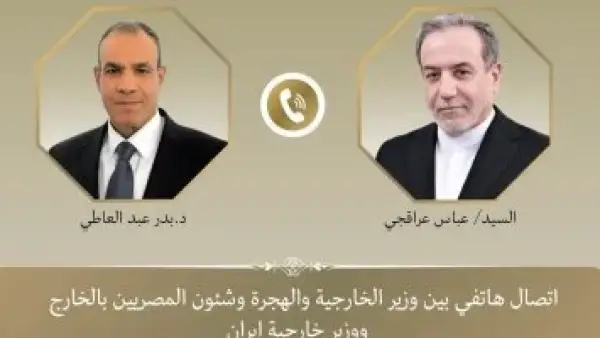 تحرك مصري جديد.. وزير الخارجية يحدد شرط التوصل لاتفاق بشأن نووي إيران