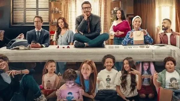 قبل نهاية 2025.. موعد عرض مسلسل لعبة وقلبت بجد وقائمة القنوات الناقلة