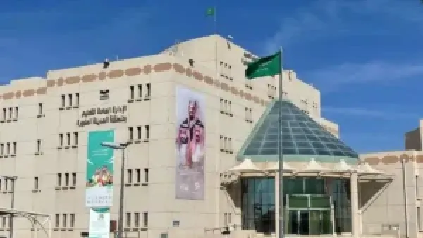 تعليم المدينة