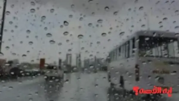 تحذيرات هامة.. طقس العراق ديسمبر 2025: أمطار ورياح قوية الثلاثاء 9/12