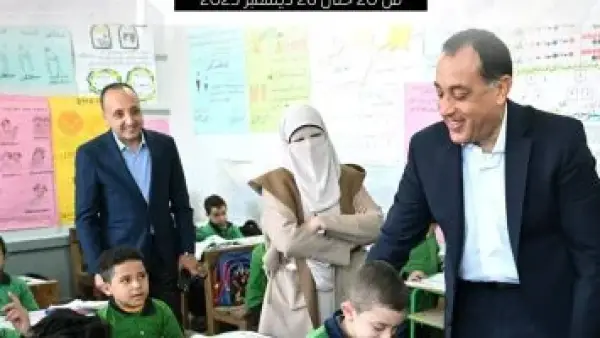 فندق الكونتيننتال.. تفاصيل توقيع عقد التشغيل الجديد ضمن حصاد مجلس الوزراء الأسبوعي