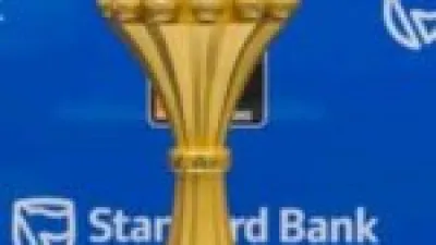 بث مباشر للمباريات.. تردد قناة الجزائرية الأرضية لمتابعة كأس أمم أفريقيا 2025