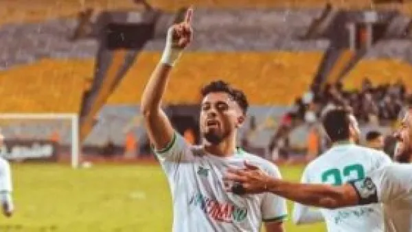 جدول ترتيب هدافى الدورى المصرى الممتاز.. صلاح محسن وأوجولا يتقاسمان