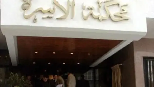 حالات محددة.. متى يمنح القانون الزوجة حق التطليق بسبب الزواج الثاني؟