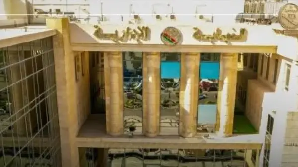 طلبات دفعة 2023.. النيابة الإدارية تواصل استقبال مستندات تعيين وظيفة معاون نيابة إلكترونيًا