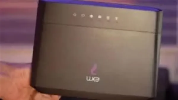 باقات الإنترنت الأرضي من WE تلبي احتياجات الاستهلاك المتنوعة للمستخدمين في مصر