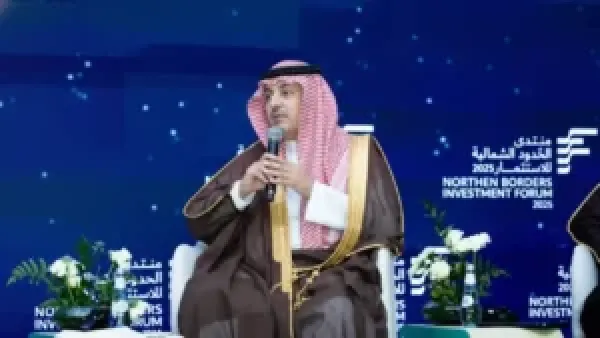 فرص استثمارية بيئية سعودية تتجاوز 70 مشروعًا لتطوير قطاع الاستدامة