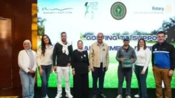 انطلاق مبادرة «احنا معاكم» في «مدينتي» لدعم مرضى الزهايمر وتعزيز رعايتهم