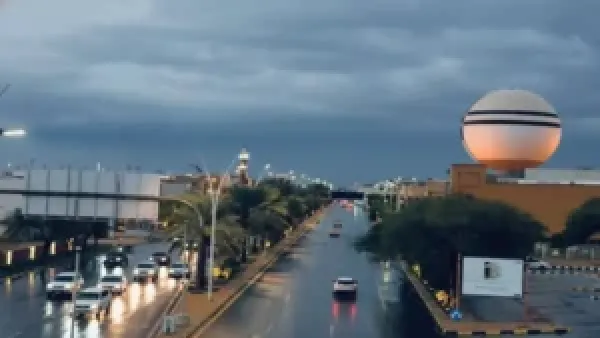 تعليق الدراسة المؤقت في القصيم بسبب تحذيرات الأرصاد من تقلبات جوية خطيرة