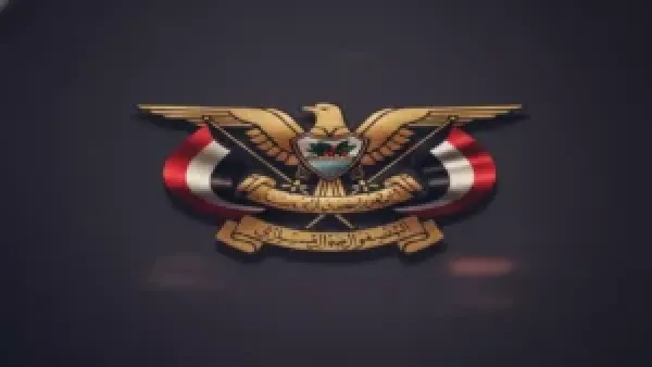 السفارة اليمنية تفتتح أول فرعين في حائل والقصيم وتقلص تكاليف الحجز إلى 800 ريال