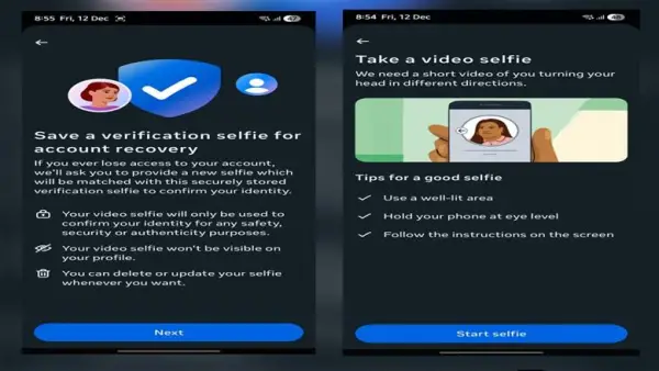 فيديو سيلفي إلزامي.. تحديث جديد من فيسبوك يطلب تأكيد هوية ملايين المستخدمين