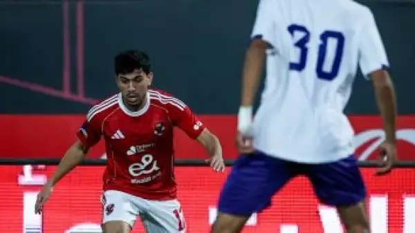 مفاجأة كبرى.. المصرية للاتصالات يطيح بالنادي الأهلي خارج منافسات كأس مصر