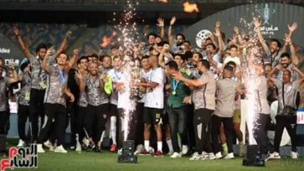 5 مدربين وتتويج.. حصاد مثير لنادي الزمالك خلال عام 2025 ببطولة الكأس