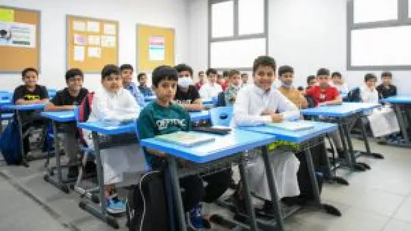 انتهاء تقديم النقل الخارجي