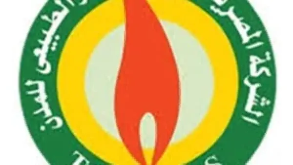 تاون جاس تصدر إرشادات سلامة جديدة لمواجهة أخطار مواسير وشبكات الغاز الطبيعي على المواطنين