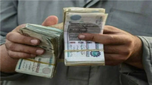 صرف مرتبات ديسمبر 2025 يشمل زيادات الحد الأدنى للأجور والتفاصيل الكاملة لقيم الرواتب حسب الدرجات الوظيفية