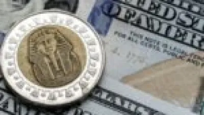 سعر الدولار مقابل الجنيه المصري اليوم السبت 20 ديسمبر 2025: تقرير شامل للتغيرات والتأثيرات الاقتصادية
