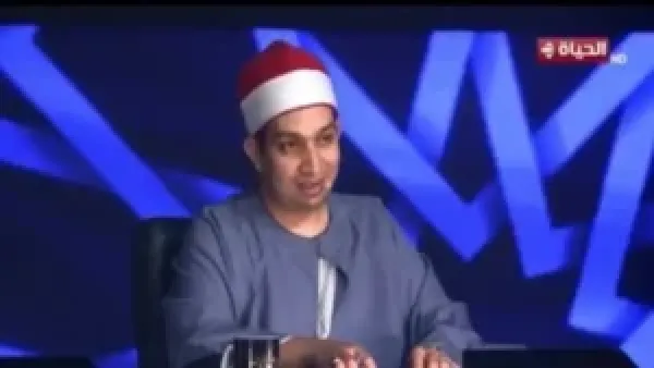 الشيخ يوسف قاسم حلاوة يشارك كضيف شرف في الحلقة الثامنة من مسابقة دولة التلاوة