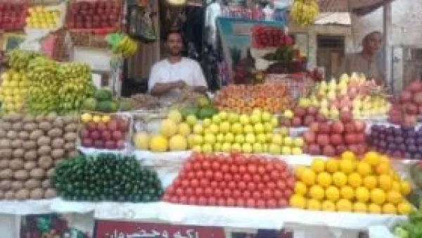 أسعار الخضراوات والفاكهة والأسماك والدواجن في الفيوم الأحد 2024