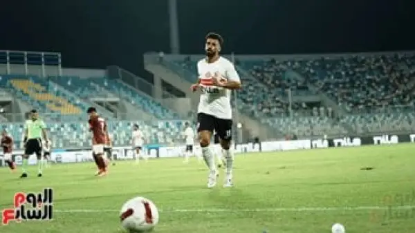 موعد مرتقب.. متى يظهر عبد الله السعيد في تدريبات نادي الزمالك؟