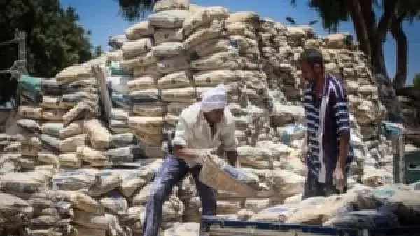 سعر الأسمنت في مصر اليوم: ثبات الأسعار وتأثيره على سوق البناء الخميس 15-12-2025