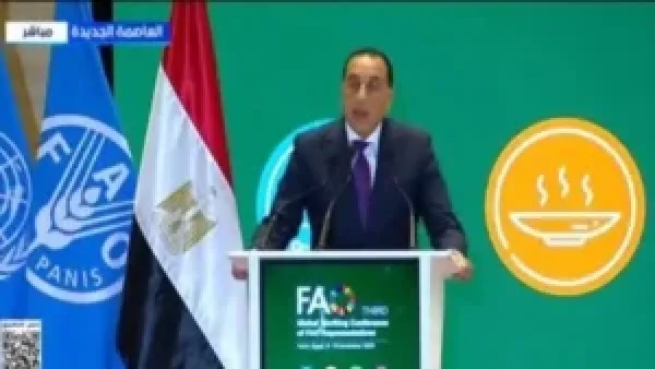 العاصمة الإدارية تجسد الرؤية المصرية الحديثة وتعكس القدرات الوطنية في التنمية