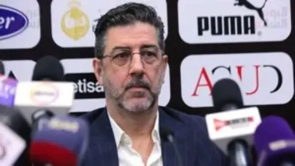 اتحاد الكرة يحسم النزاع مع فيتوريا وينهي القضية في المحكمة الرياضية الدولية